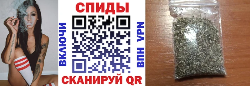 Бутират Butirat  Нестеровская 