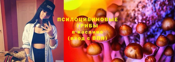 MDMA Premium VHQ Абдулино