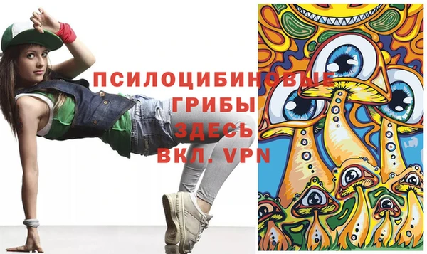 MDMA Premium VHQ Абдулино