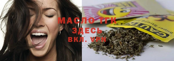 мяу мяу мука Алексин