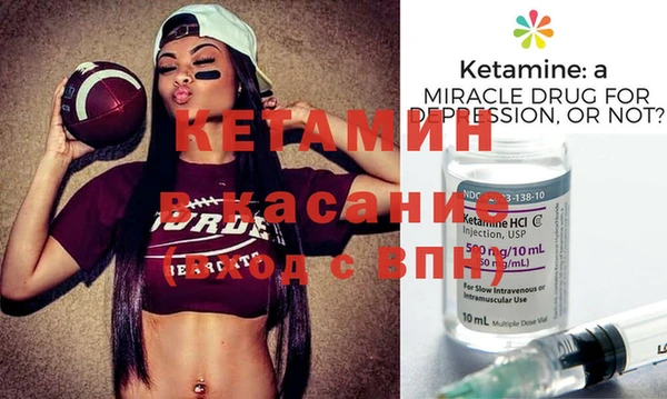 меф Алексеевка