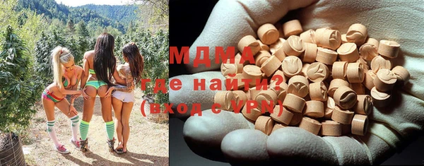 мяу мяу мука Алексин