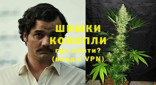 экстази Алзамай