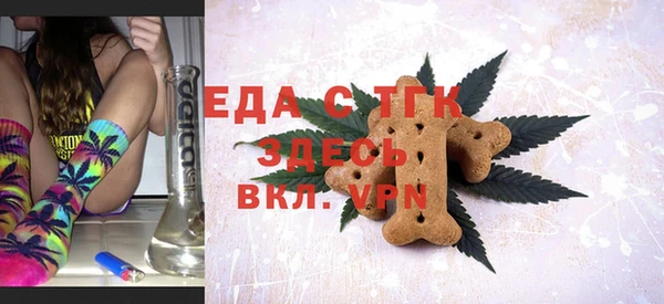 MDMA Premium VHQ Абдулино