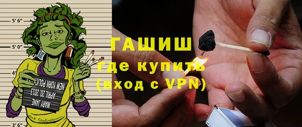 мяу мяу мука Алексин