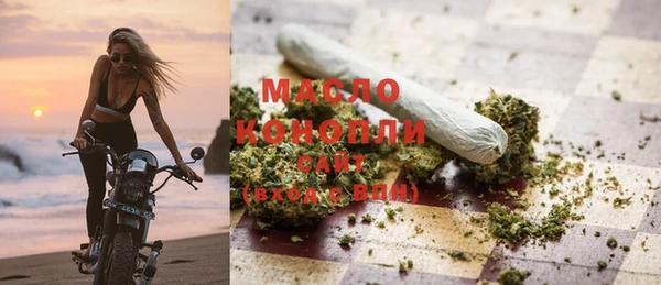 мяу мяу мука Алексин