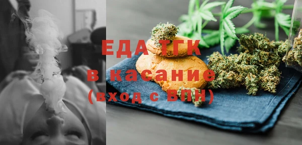 мяу мяу мука Алексин