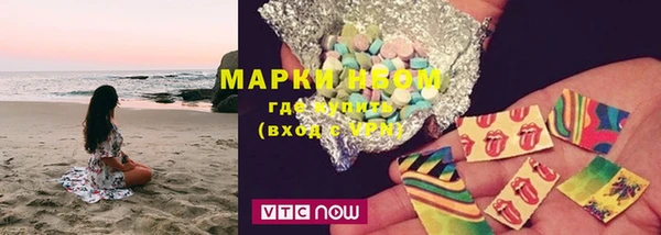 MDMA Premium VHQ Абдулино