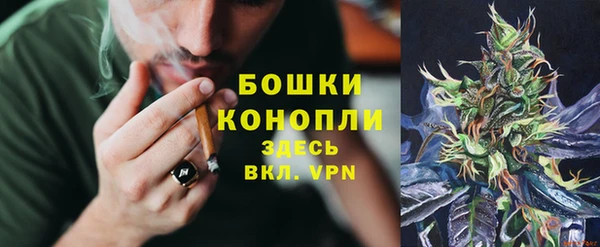 MDMA Premium VHQ Абдулино
