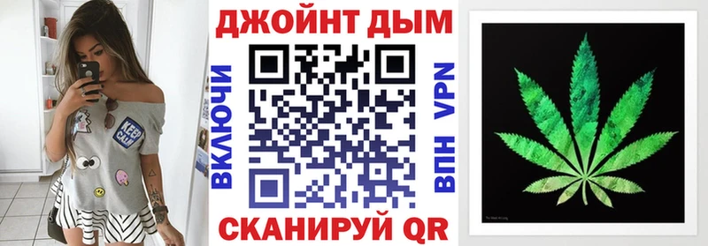 Конопля план Нестеровская